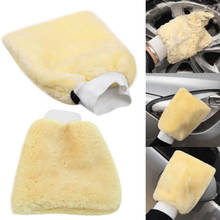 24x16cm Lambswool New Plush Mitt Car Wash Glove Mitten Washing Cleaning Brush Tools Auto Detailing Brushes SpongePlush 2024 - buy cheap