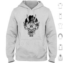 Hannya máscara hoodie manga longa hannya máscara japão katana japonês espada tradicional mapa sangrento nippon comic estilo 2024 - compre barato