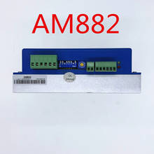 2phase de alta precisão am882 nema23 nema34 2hpase driver de motor deslizante 36-80vdc 8.2a 2024 - compre barato