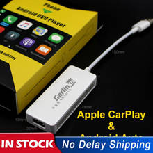 Carplay USB Dongle Car LinK Kit For Apple Android Auto Connected For Navigation Player Mobile Phone USB Adapter Cable White 2024 - buy cheap