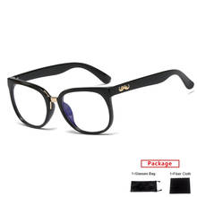 mimiyou Anti-blue Ray Children Glasses Frame For Kids Girls Optical Eyewear Boys Eyeglasses Frame Clear UV400 Designer oculos 2024 - buy cheap