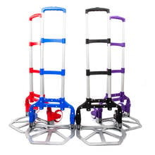 Three Colors Portable Aluminium Cart Folding Dolly Push Truck Hand Collapsible Trolley Luggage 2024 - buy cheap