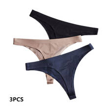 Calcinha tanga de seda sensual feminina, roupa íntima feminina g-string, calcinha sólida com cintura baixa sem costura 3 tamanhos 2024 - compre barato