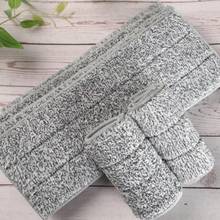 1 PC Microfiber Floor Mop Cloth Replace Rag Mop Self Wet And Paste Cleaning Home Mop Dry Cloth Cleaning Bathroom Mop Floor Q1D8 2024 - buy cheap