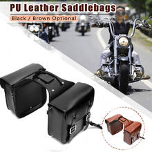 Pair Universal Motorcycle Saddle Bags Side Storage Luggage Bag Fork Tool Pouch 2024 - buy cheap