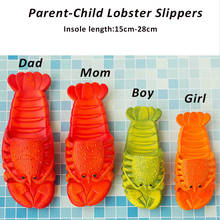 Fashion Lobster Slides shoes Unisex Family Parent-child Beach Slippers for Toddler Baby Shoes Boys Girls Indoor Bath Shoes 2021 2024 - buy cheap