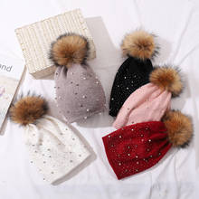 CNTANG Women Decorate Pearl Beanies Winter Warm Wool Knitted Hats Natural Raccoon Fur Pompom Cap Fashion Casual Ladies Hat 2024 - buy cheap