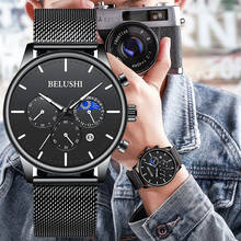 BELUSHI Luxury Brand Mens Watches Fashion Chronograph Steel Mesh Belt Casual Quartz Watch Men Waterproof Analog Sport Wristwatch 2024 - buy cheap
