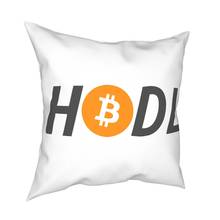 Квадратный чехол HODL с биткоином, декоративная подушка, креативный Чехол-подушка для криптовалюты, криптовалюты, Btc, блокнота 2024 - купить недорого