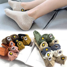 5 pares de meias de algodão bordado mulheres primavera verão senhora lazer meias curtas fofas meias tornozelo respirável estilizável 2024 - compre barato