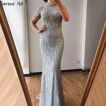 Serene Hill Dubai Grey Mermaid Short Sleeves Evening Dress Luxury Beading Sparkle Formal Party Wear Gown 2020 CLA70649 2024 - купить недорого