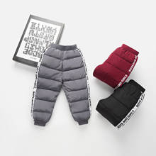 Winter Children Down Cotton Trousers Baby Boys Child Thick Warm Cotton Trousers Hot Sale New Elastic Waist Solid Full Length Mid 2024 - buy cheap