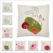Cute Animal Dancing Cartoon Pattern Linen Cushion Cover Pillow Case for Home Sofa Car Decor Pillowcase 45X45cm 2024 - buy cheap