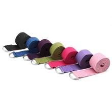 Adjustable Sport Stretch Strap D-Ring Belts Gym Waist Leg Fitness Yoga Belt New U7EF 2024 - buy cheap