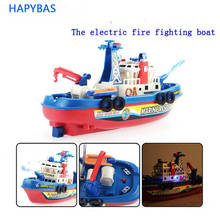 Забавная игрушка! Пожарная лодка электрическая лодка Модель Детская электрическая игрушка Лодка Навигация неудаленная игрушка Рождественский подарок 2024 - купить недорого