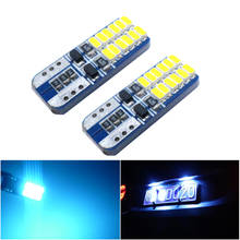 2X Canbus LED Car Light T10 W5W LED Car lamps License Plate Light Trunk Reading Lamp Interior Lamp Clearance 12V White Ice Blue 2024 - buy cheap