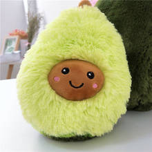 Kawaii авокадо плюшевая подушка фруктовая кукла креативная улыбка плюшевая игрушка в форме растения авокадо Подушка-подарок на день рождения для детей 2024 - купить недорого