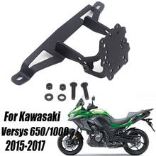 Для мотоцикла Kawasaki Versys 650/1000 MY 2015, аксессуары для мотоциклов, модифицированный Gps кронштейн для навигации 2024 - купить недорого