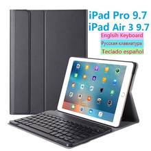 Russian Spanish Keyboard Coque for iPad Air 10.5 2019 Pro 10.5 2017 Case With Keyboard A1701 A2152 Smart for iPad Air 10.5 Cover 2024 - buy cheap
