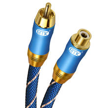 EMK-Cable de extensión RCA macho a hembra, carcasa de cobre chapado en oro, Cable de Audio Coaxial Digital, Subwoofer, para AMP TV, 2m 2024 - compra barato