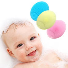 Baby Massage Wash Pad Face Exfoliating FDA Blackhead Facial Clean Silicone Shampoo Brush Shower Bath Facial Cleanser 2024 - buy cheap
