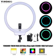 Светодиодсветильник кольцо YONGNUO YN608 RGB, 5500K + RGB, с пультом ДУ 2024 - купить недорого