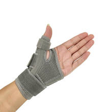 Палец, запястье-бандаж для поддержки запястья, 1 шт. 2024 - купить недорого