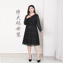 Женское винтажное платье миди, элегантное черное платье с V-образным вырезом и кружевной вышивкой в стиле пэчворк, модель XQ574 на лето и осень, 2021 2024 - купить недорого
