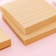 1 Piece Blank Grid Self Adhesive Memo Pads Simple Sticky Notes Bookmark Students Stationery Office School Supplies 2024 - buy cheap