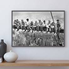 Картина на холсте ланч-топ с небом черная белая Настенная картина Современный домашний декор городской пейзаж Настенная картина печать плакат 2024 - купить недорого