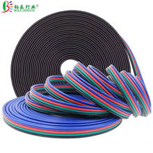 1M 2M 3M 5M 10M 20M 4PIN RGB Extension Cable DC 12V Extend Cord Wire Connector For 2835 5050 RGB LED Strip Light 2024 - buy cheap
