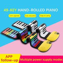 Rolo acima flexível piano brinquedos 49 teclas de silicone portátil dobrável macio teclado eletrônico arco-íris piano para iniciantes adultos criança 2024 - compre barato