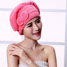 Microfiber Bath Towel Lady Rapid Hair Drying Cap Soft Shower Wrap Towel For Woman Man Head Turban Bathing Tools toalha de banho 2024 - buy cheap