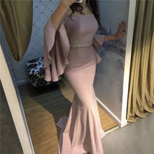 Estilo árabe mangas grandes vestido de noite fora do ombro sereia longo baile vestidos formales 2024 - compre barato