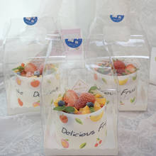 10pcs Transparent Cake Box Clear PVC Flower Dessert Packaging Containers Gift Exhibition Box Party Favors Dustproof Storage Box 2024 - buy cheap