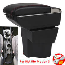 Reposabrazos Interior para coche, caja de almacenamiento con reposabrazos, puerto USB, para Kia Rio Motion 3 Rio 2015, 2016, 2017, 2018, 2019 2024 - compra barato