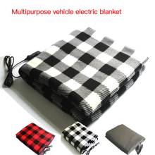 Aquecedor elétrico macio para colchão, 12v, cobertor de aquecimento elétrico para carro, termostato da cama, produtos de aquecimento do tapete 2024 - compre barato