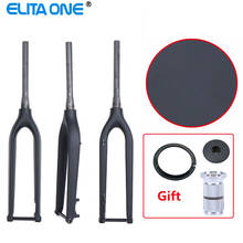 ELITA ONE Mountain Bike Carbon Fork 29er Tapered Thru Axle 15mm  MTB Fork Bicycle Fork Suitable disc UD Matte 2024 - buy cheap