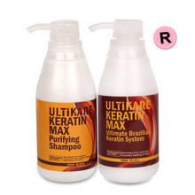 300ml Brazilian Keratin Hair Treatment 12% Formalin+300ml Purifying Shampoo Straighten Hair Free Shipping 2024 - buy cheap