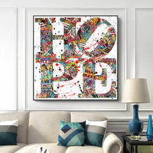 Graffiti Art HOPE Word Canvas Painting Prints and Posters Inspirational Wall Art Pictures Cuadros for Home Living Room Decor 2024 - buy cheap