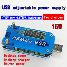 15W Adjustable DC-DC CC CV USB 5V to 3.3V 9V 12V 24V 30v Step UP / Down Power Supply Module Adjustable Boost Buck Converter 2024 - buy cheap