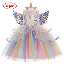 Vestido unicórnio para meninas, fantasia de princesa, vestido bordado para baile de crianças 2024 - compre barato