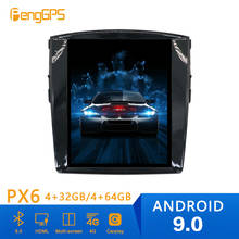 PX6 Android 9,0 DSP Tesla стиль Автомобильный GPS навигатор для Mitsubishi Pajero 4 2006-2018 V97 автомобильный Радио мультимедийный плеер головное устройство 2024 - купить недорого