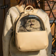 Mochila transparente com alto nível de aparência, bolsa para transportar gatos pequenos, cães e gatos, mochila de transporte para animais de estimação 2024 - compre barato