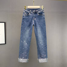 Модные прямые джинсы для женщин, новинка весны 2021, свободные подходящие ко всему джинсовые брюки с высокой талией и отворотами, женские джинсовые брюки 2024 - купить недорого
