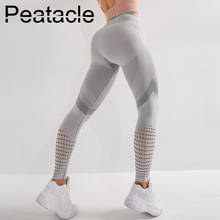 Peatacle High Waist Stretch Gym Leggings Seamless Shark Sports Leggings Running Sportswear Women Fitness Pants Yoga 2019 New 2024 - buy cheap