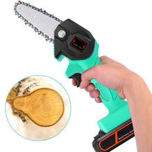 Mini Chainsaw 4 Inch Brushless Cordless Electric Saw Pruning Shears Electric Saw for Cutting Tree Branch (1.54 Pounds US plug) 2024 - buy cheap