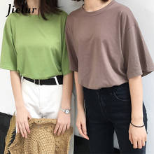 Jielur verão camisetas femininas manga curta sólido 9 cores t-shirts o-pescoço harajuku feminino coreano solto senhora topos hipster 2024 - compre barato