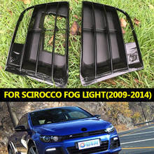 Front Left & Right Lower Bumper Fog Light Cover Vent Grille For V W Scirocco 2009-2014 2024 - buy cheap