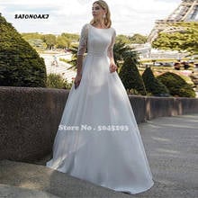 Boho A-Line Wedding Dress O-Neck 3/4 Sleeves Pearls Beading Lace-Up Princesa Bridal Gown Robe De Mariée Vestidos Sukienki France 2024 - buy cheap